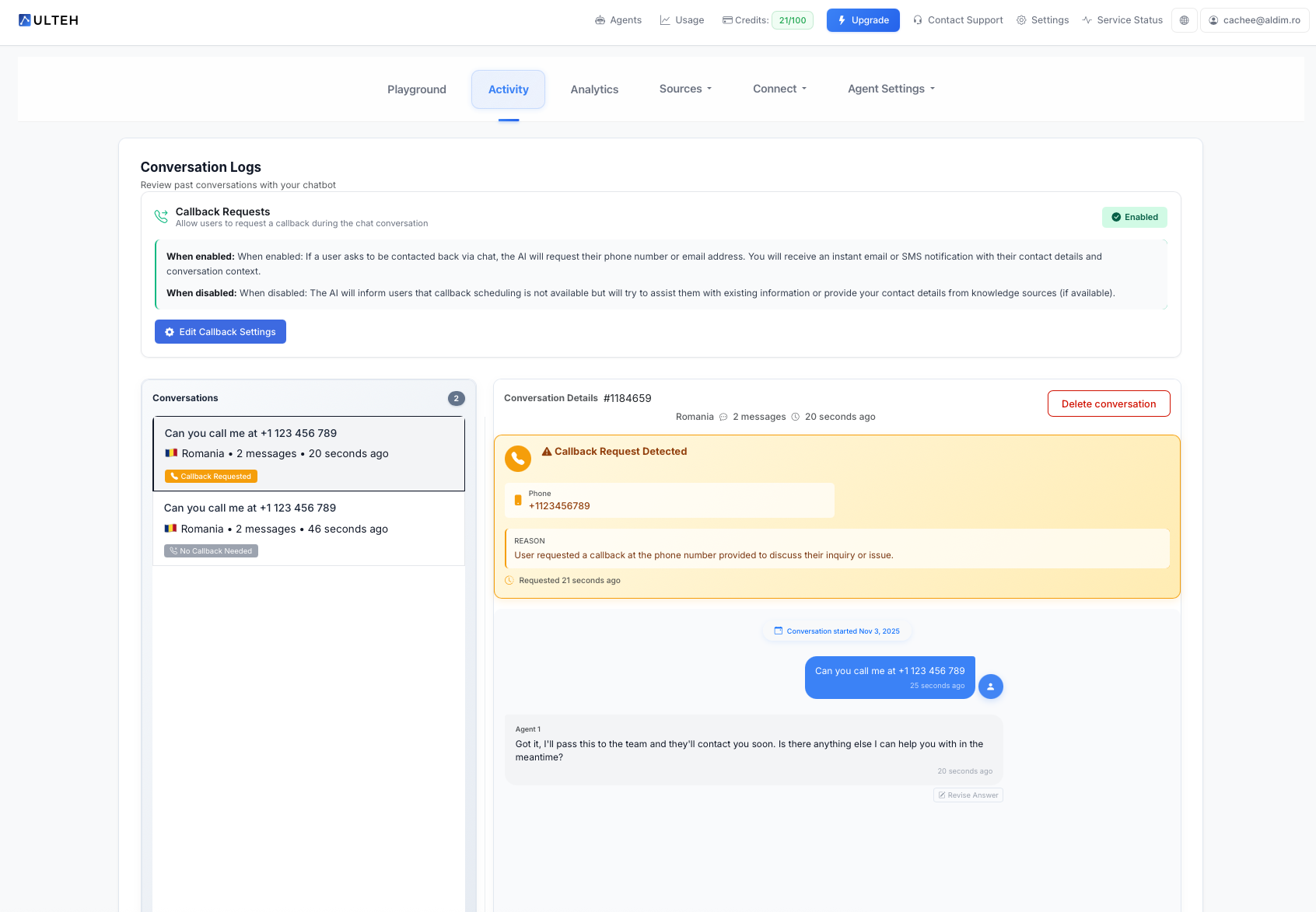 活动选项卡概览