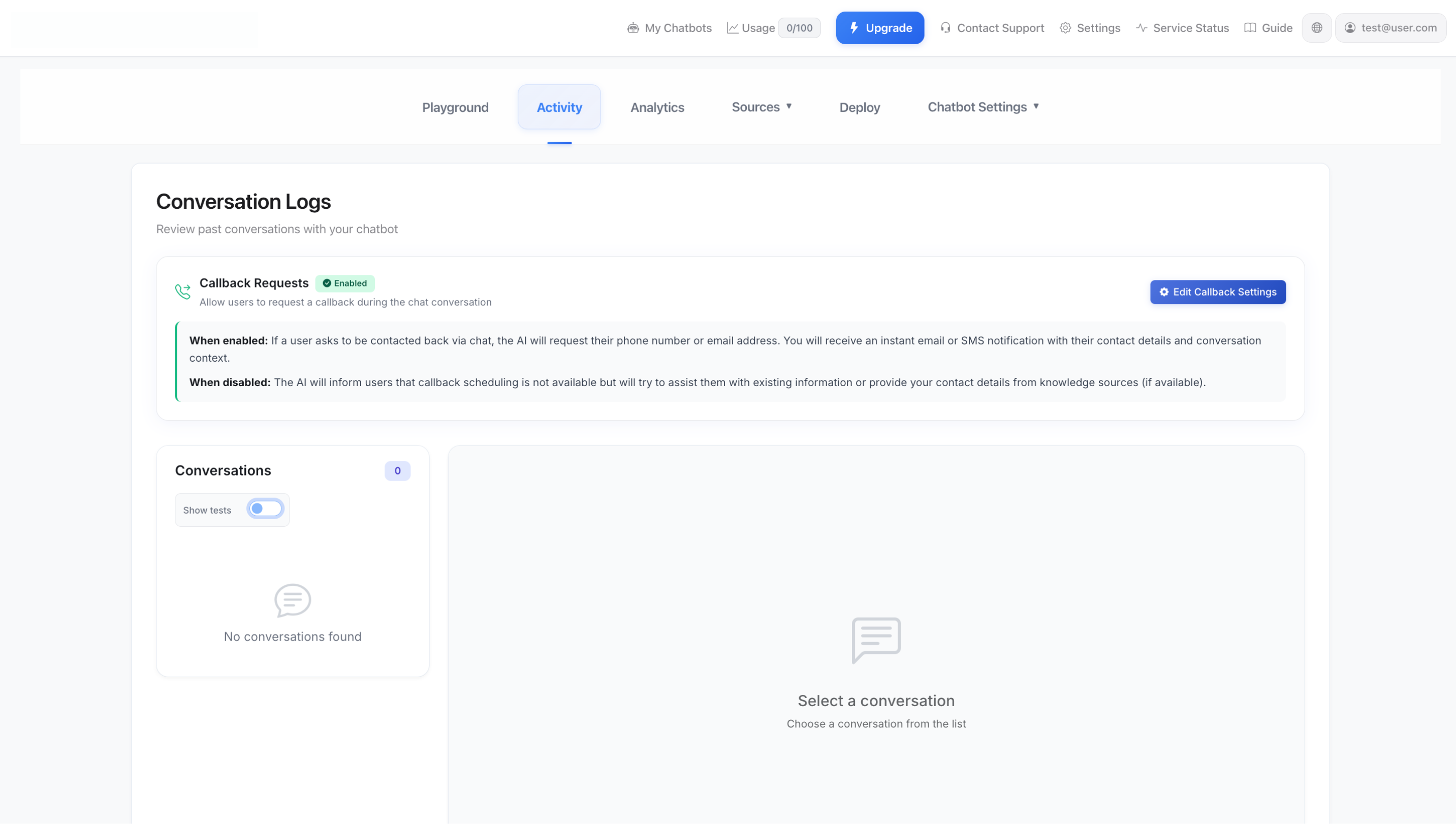 活动与会话日志
